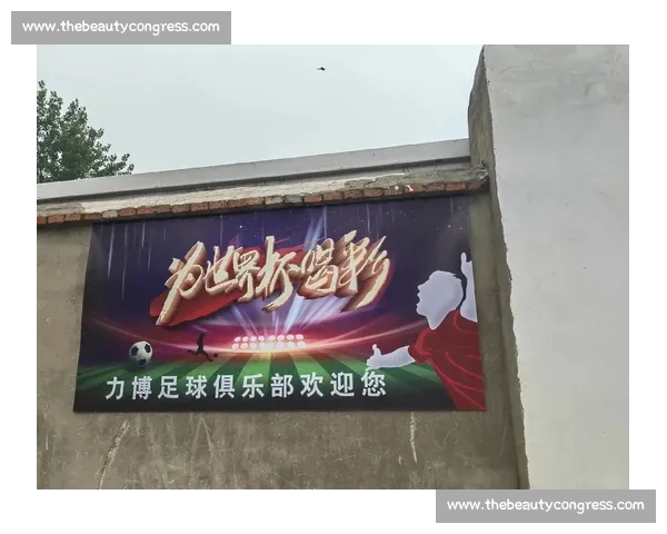 绿茵场上的绝妙进球瞬间震撼全场观众心弦